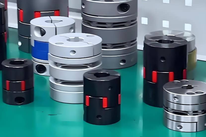 What is a Coupling