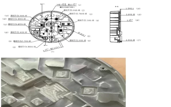 5700_box_body_heat_sink
