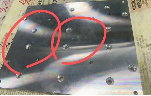 6061_aluminum_panel