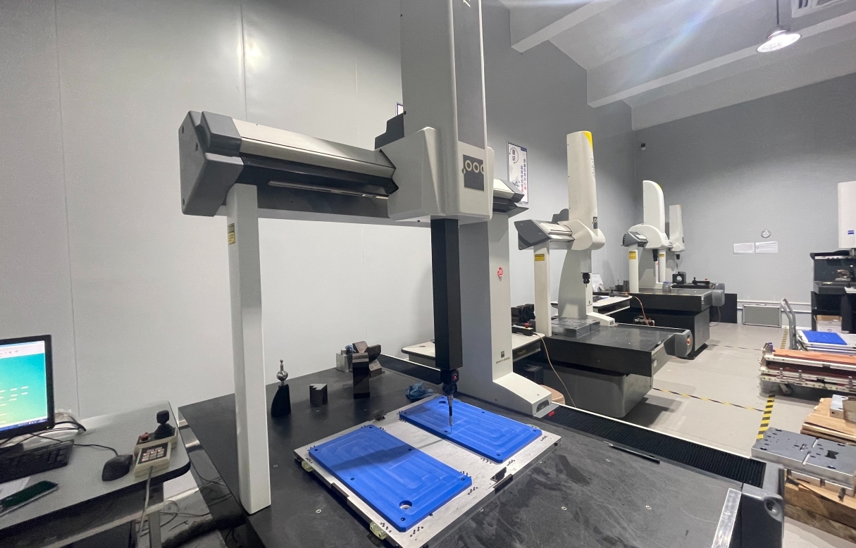 CMM Inspection Explained