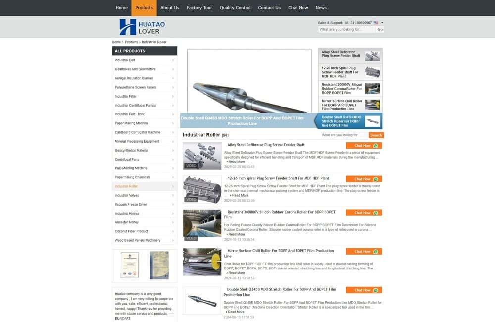 Huatao Homepage