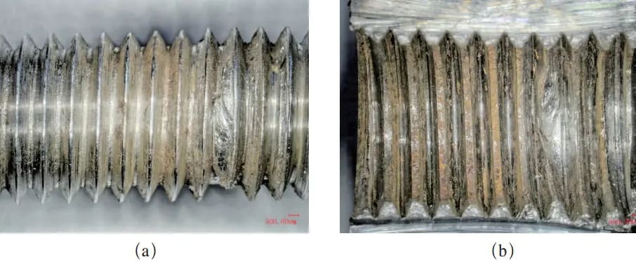 What is Metal Galling